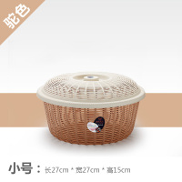 家用圆形带盖沥水篮子厨房塑料洗菜蔬果筛碗筷滤水篮鸡蛋篮保洁蓝|小号【驼色】圆形