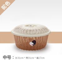 家用圆形带盖沥水篮子厨房塑料洗菜蔬果筛碗筷滤水篮鸡蛋篮保洁蓝|中号[驼色]圆形