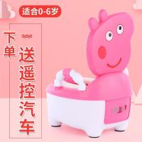 儿童坐便器加大加厚男女宝宝坐便盆婴幼儿马桶小孩尿盆便盆板凳