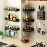 厨房三角置物架免打孔壁挂式家用多功能转角收纳架调味料厨具挂架