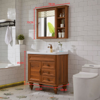 碳纤维浴室柜组合美式落地式卫生间洗漱台镜柜洗手洗脸盆柜小户型|80cm黄花梨地柜(送全铜配件)关注送安装