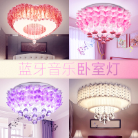 卧室灯温馨浪漫 简约现代蓝牙音乐婚房灯led客厅餐厅房间吸顶灯具