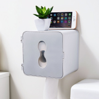 浴室免打孔厕纸盒厕所纸巾架手纸盒卫生间防水卷纸架抽纸盒置物架