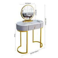 北欧化妆镜台式led灯桌面大号网红带灯宿舍补光家用amiro化妆镜子|D款桌子(尺寸备注))(其他镜子备注