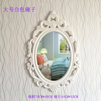 美容院镜子壁挂浴室镜欧式梳妆台镜简约雕花床头镜挂墙壁化妆镜|白色大号尖头镜子 其他