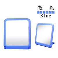 多功能塑料台式悬挂两用镜化妆镜浴室挂镜大号方形毛巾镜美容镜子|蓝色