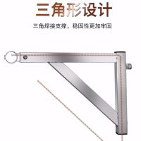 不锈钢简易出租阳台外飘伸固定式挂衣晒衣杆晾衣架三角支架凉衣架|三角支架一付左右2个