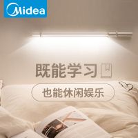 led可充电式墙壁灯管寝室无线长条吸贴卧室宿舍阅读床头挂灯