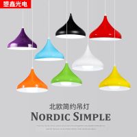 小吊灯现代简约单头工业风餐厅吧台吊灯创意个性餐饮美发店灯罩