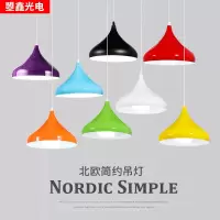 小吊灯现代简约单头工业风餐厅吧台吊灯创意个性餐饮美发店灯罩