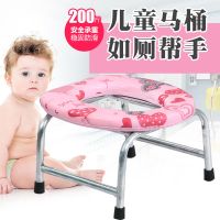 儿童坐便器宝宝大便凳移动马桶婴幼儿蹲便凳防滑厕所凳男女孩便凳