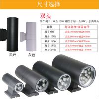 led户外壁灯双头防水简约走廊过道壁灯阳台楼梯酒店外墙上下壁灯