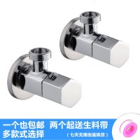 通用4分全铜加厚三角阀冷热水角阀水龙头马桶黄铜止水阀门开关