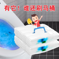 一次性马桶刷套装替换头家用洗卫生间厕所刷子无死角清洁神器可抛
