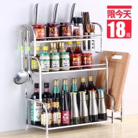 厨房置物架免打孔落地式家用调味料用品大全神器刀架挂架收纳架子
