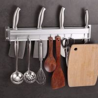 免打孔厨房置物架壁挂太空铝刀具架多功能刀插架粘板挂钩菜刀架