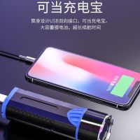 充电宝手电筒强光远射超亮多功能防水户外探照灯可充电99900容量