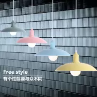 餐厅吊灯单头彩色饭店吊灯奶茶店办公室卧室铁艺北欧马卡龙吊灯具
