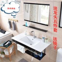 卫生间洗手盆挂墙式洗脸盆钢化玻璃盆简易洗面盆陶瓷盆浴室柜组合