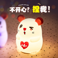创意减压硅胶小夜灯充电卧室床头哺乳宝宝儿童喂奶护眼台灯睡眠起