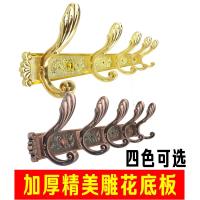 金色挂衣钩欧式复古挂钩客厅门后黑色衣勾墙上壁挂排钩衣服挂钩