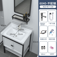 落地式洗手盆柜组合小户型洗脸盆卫生间洗漱台一体式台盆家用面盆|黑白60cm落地加门全套无镜
