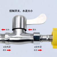 304不锈钢内外丝直通阀4分开关冷热水阀角阀水管止水阀水龙头阀门