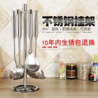 不锈钢锅铲架 厨房铲子勺子挂架汤勺架厨具置物架旋转收纳架落地