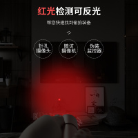 红光 手电筒led强光远射充电红外线防酒店摄像头养蜂灯网红