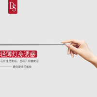 超薄嵌入式灯条手扫感应橱柜灯led柜底触摸书柜酒柜吊柜衣柜灯带