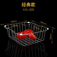 厨房用品 沥水篮不锈钢洗菜篮 水槽置物架 碗架沥水架 水池洗菜盆|固定款XXL-005