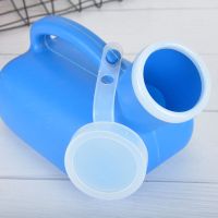 男士尿壶1000ml老人夜壶男用宝宝小便器接尿器成人家用儿童