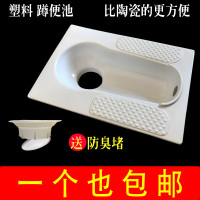 蹲便器蹲坑 式大便器 便池便盆家用马桶卫生间装修临时马桶蹲厕