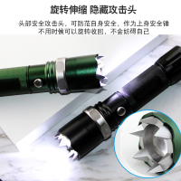 女学生防身强光手电筒防狼神器户外战术装备充电合法自卫攻击武器