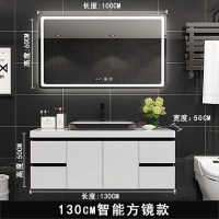 卫浴北欧简约轻奢橡木浴室柜组合洗脸洗手盆卫生间吊柜洗漱台上盆|奢华1.3米黑边方盆(智能方镜)