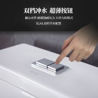 家用抽水马桶大冲水坐便器陶瓷防臭超漩虹吸式马桶小户型静音