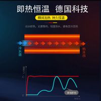 德国智能马桶盖板通用坐便器全自动家用vu长型短型