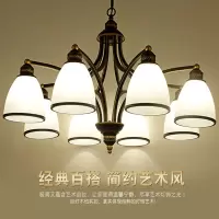 美式吊灯简欧铁艺创意灯具欧式客厅吊灯餐厅卧室灯饰工程酒楼吊灯