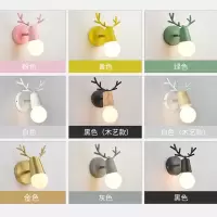马卡龙壁灯 北欧创意卧室客厅背景墙简约现代床头灯鹿角木艺壁灯