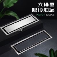 304不锈钢加长隐形地漏 加厚防臭卫生间地漏60cm超长地漏工程地漏