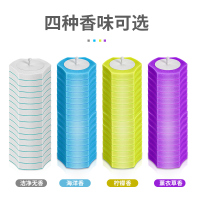 一次性马桶刷厕所刷子替换头通用4种香味可选48枚清洁神器无死角
