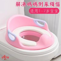 大号婴儿童马桶圈坐便器女宝宝幼儿小孩男孩女孩厕所坐垫便盆盖梯