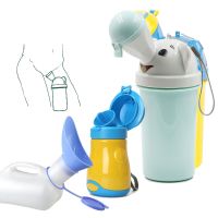 婴儿尿壶儿童宝宝便携式车载小便器男童小便斗小孩夜壶接尿器尿斗