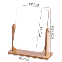 大号木质台式化妆镜女梳妆镜学生桌面镜子宿舍少女便携折叠可立小|黄色竖款大号[前收藏送梳子、随身镜]