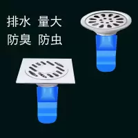 加厚不锈钢地漏淋浴房阳台厨房卫生间洗澡间方圆形防臭地漏