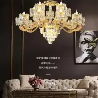 欧式吊灯客厅灯2020新款轻奢水晶灯大气家用卧室餐厅简欧套餐灯具