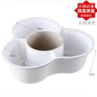 同款火锅拼盘沥水篮厨房洗菜盆塑料家用配菜蔬菜水果分格篮子|北欧米[大号]双层加厚