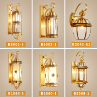 全铜壁灯欧式户外防水壁灯阳台灯走廊过道灯具床头壁灯别墅庭院灯