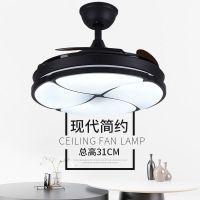 隐形风扇灯吊扇灯餐厅客厅卧室超薄电扇灯带风扇吊灯现代简约家用