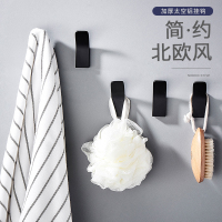 创意挂钩强力粘胶无痕免打孔壁挂墙壁卫生间门后衣架高承重粘钩